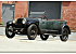 1921 Mercer Series 5
