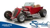 1923 Ford Other Ford Models