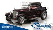 1926 Ford Model T