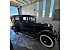 1928 Nash Special