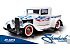 1929 Ford Model A