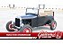 1929 Ford Model A