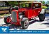 1930 Ford Model A