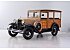 1931 Ford Model A