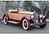 1931 Packard Model 833