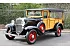 1932 Chevrolet Other Chevrolet Models