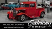 1932 Chevrolet Other Chevrolet Models