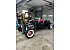 1932 Ford Model B