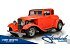 1932 Ford Other Ford Models