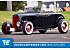 1932 Ford Other Ford Models