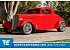 1933 Ford Model 40