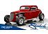 1933 Ford Other Ford Models