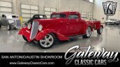 1933 Ford Other Ford Models