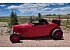 1934 Ford Custom