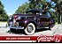 1939 Buick Special