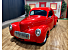 1941 Willys Americar