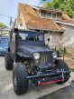 Thumbnail Photo 4 for 1946 Willys Other Willys Models