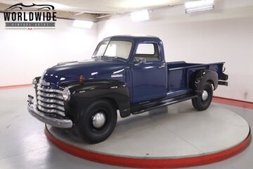 1948 Chevrolet 3800