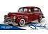 1948 Ford Deluxe