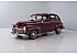 1948 Ford Super Deluxe