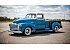 1948 GMC Pickup