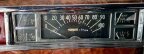 Thumbnail Photo 5 for 1948 Plymouth Special Deluxe for Sale by Owner