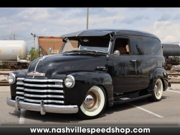 1949 Chevrolet Suburban