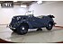 1949 Ford Anglia