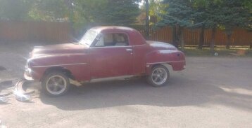 1949 Plymouth Other Plymouth Models