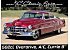 1951 Cadillac Series 62