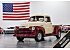 1951 Chevrolet 3100
