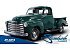 1951 Chevrolet 3100