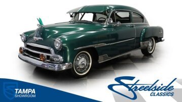1951 Chevrolet Deluxe