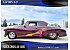 1951 Chevrolet Other Chevrolet Models