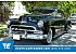 1951 Chevrolet Styleline
