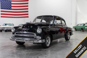 1951 Chevrolet Styleline