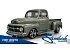 1951 Ford F1