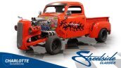 1951 Ford F1