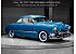 1951 Ford Other Ford Models