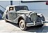 1951 Jaguar Mark V