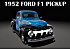 1952 Ford F1