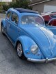 Thumbnail Photo 5 for 1952 Volkswagen Beetle
