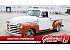 1953 Chevrolet 3100