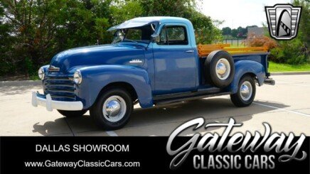 Photo 1 for 1953 Chevrolet Other Chevrolet Models