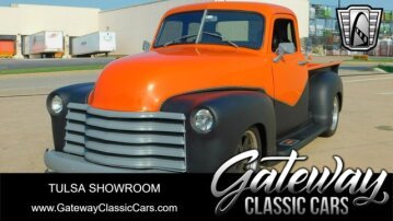 1953 Chevrolet Other Chevrolet Models
