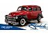 1953 Chevrolet Suburban