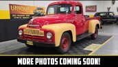 1953 International Harvester Pickup