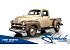 1954 Chevrolet 3100