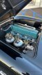 Thumbnail Photo 1 for 1954 Chevrolet Corvette