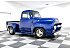 1954 Ford F100